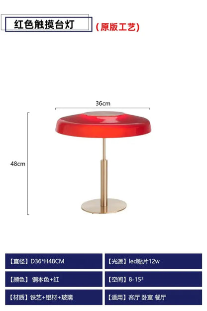 Modern red & black stained glass floor lamp living room light