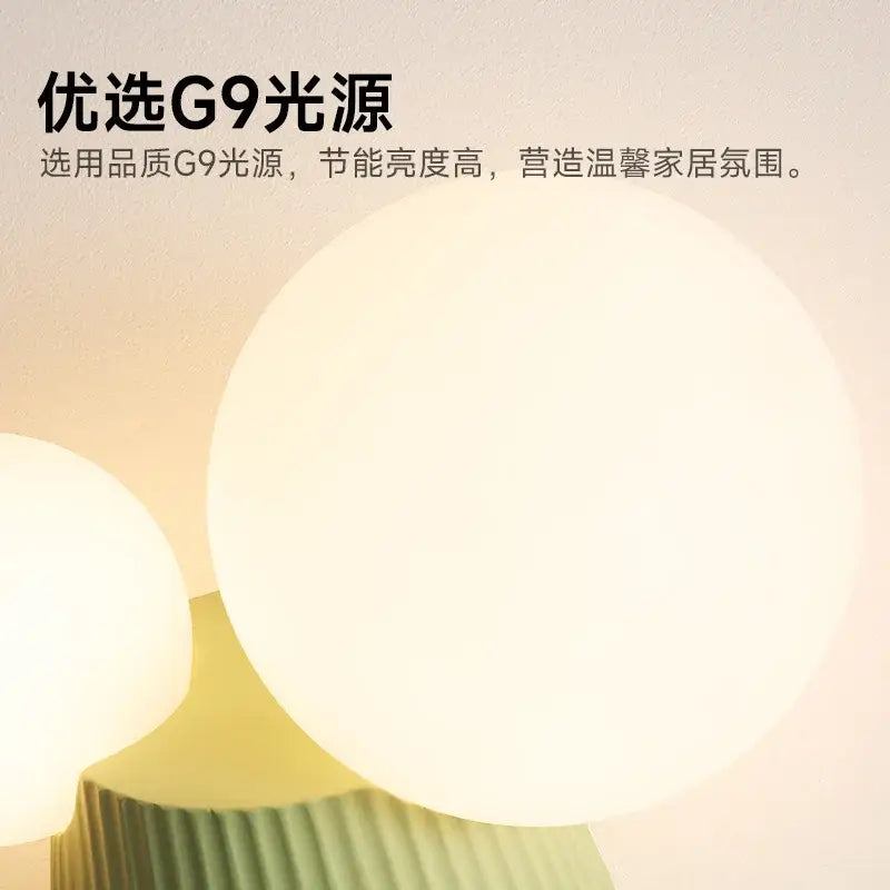 Modern sage green cactus resin glass wall lamp bedroom
