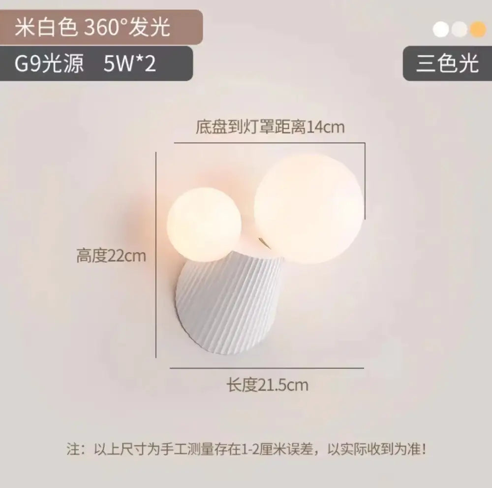 Modern sage green cactus resin glass wall lamp bedroom