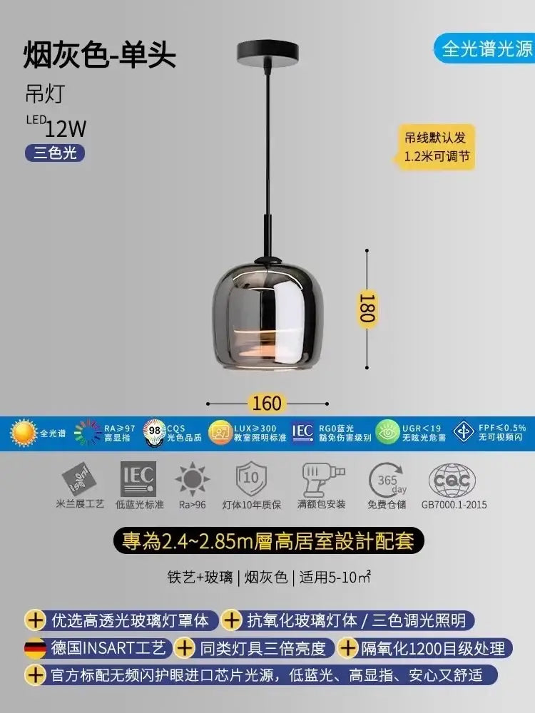 Modern smoked glass pendant lights for bedroom led lighting