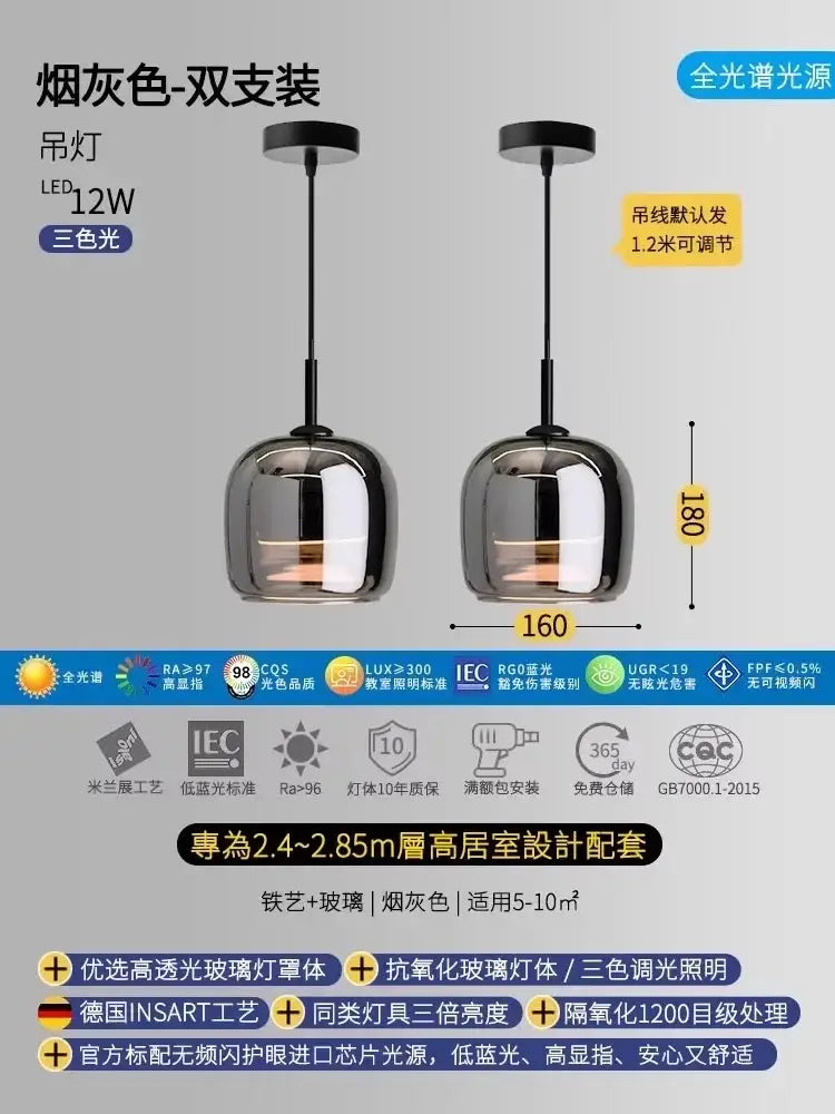 Modern smoked glass pendant lights for bedroom led lighting