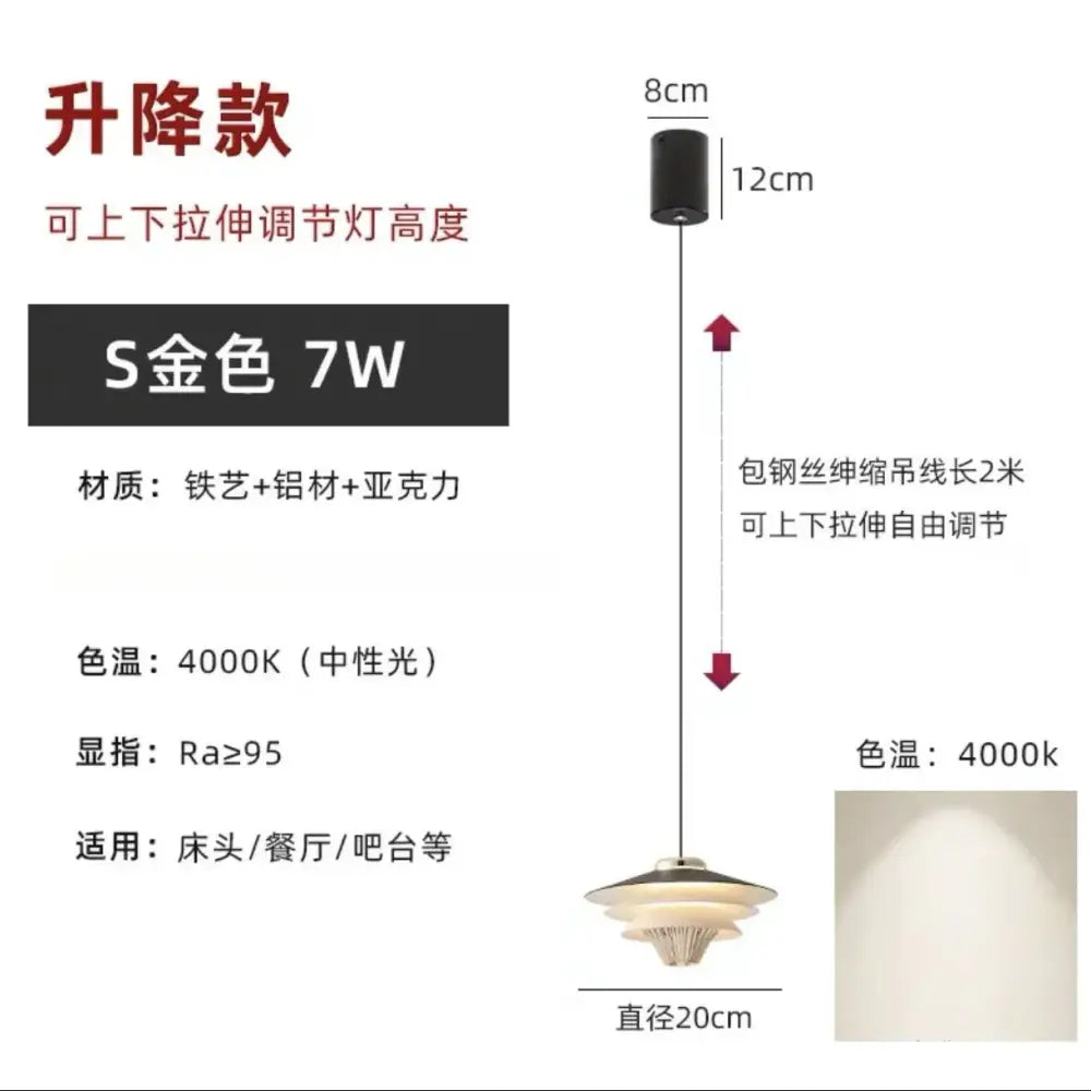 Modern tiered cream wind milk glass pendant lights kitchen dining