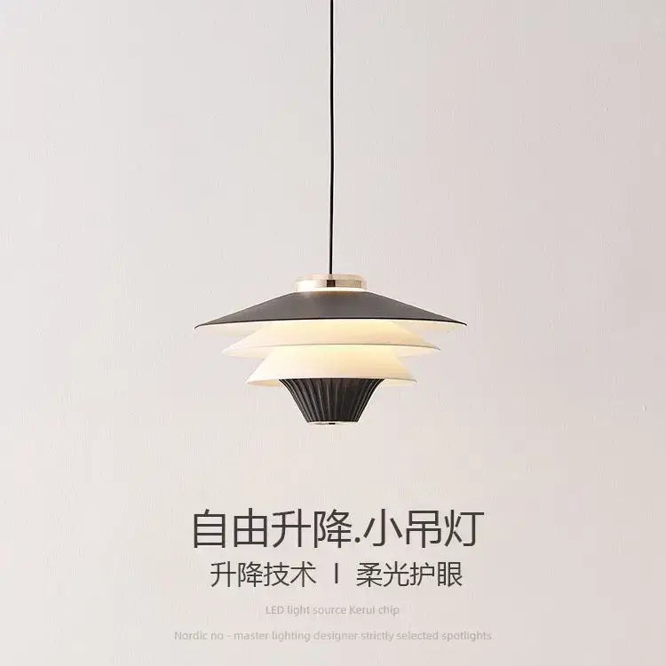 Modern tiered cream wind milk glass pendant lights kitchen dining