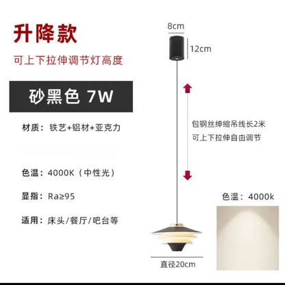 Modern tiered cream wind milk glass pendant lights kitchen dining