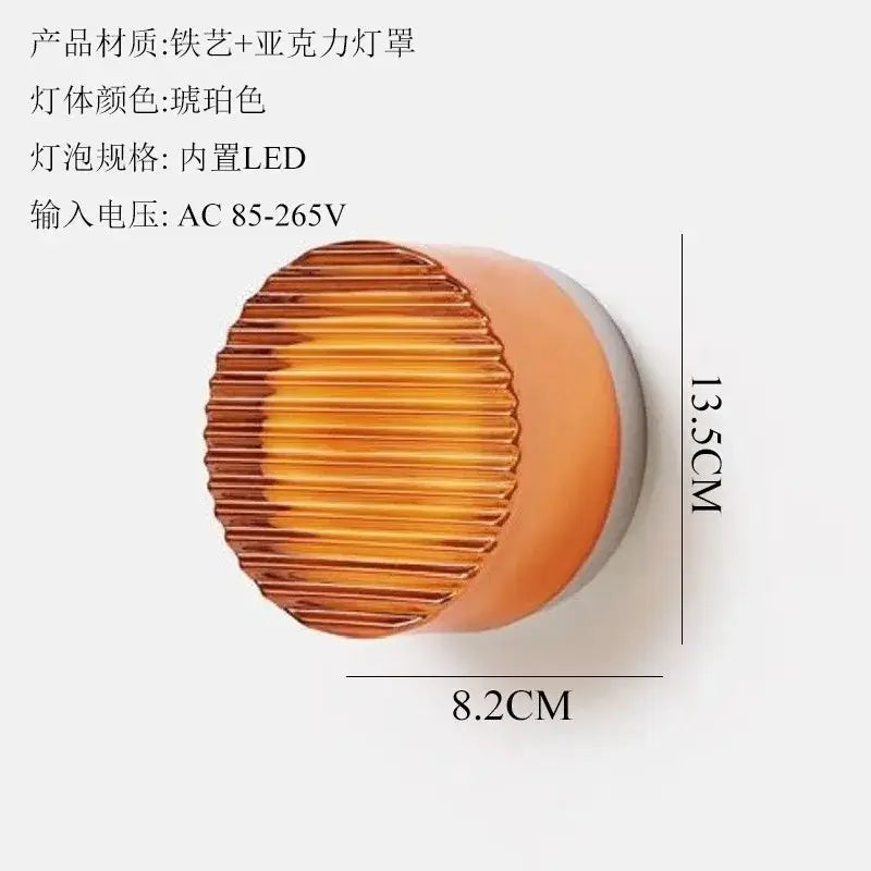 Modern translucent dimple potato chip wall lamp bedroom glass light
