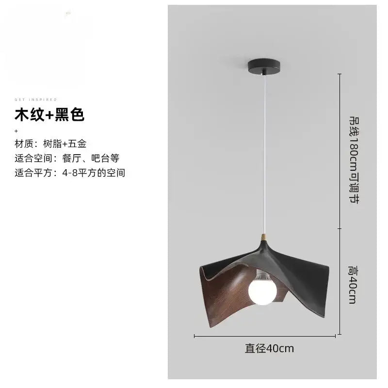 Modern wave black & bronze chandelier pendant light for living room