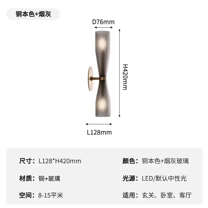 Modern white and copper wall lamp bedroom frosted glass sconce