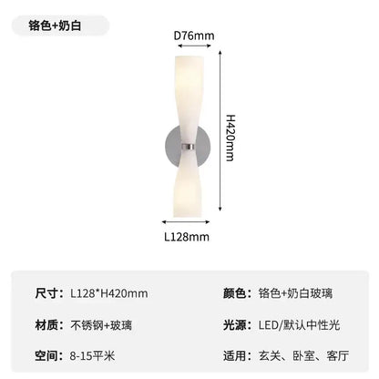 Modern white and copper wall lamp bedroom frosted glass sconce