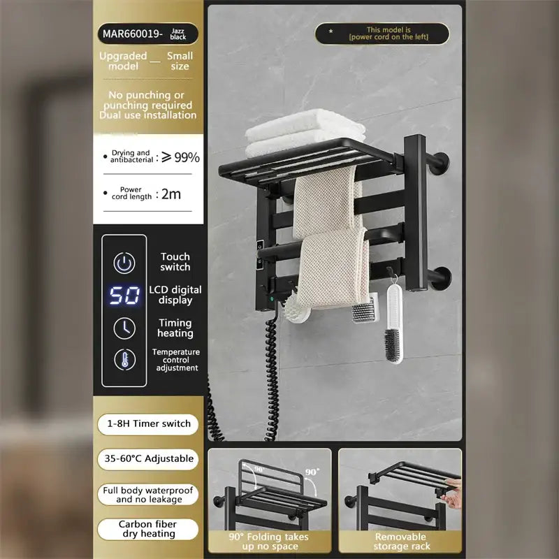 Modern white and gold electric towel radiator – bathroom storage shelf