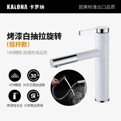 Modern white ceramic wall mounted wash basin bathroom sink