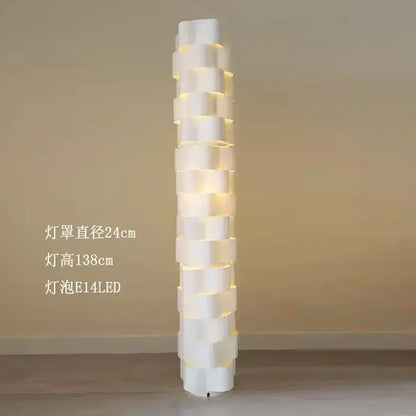 Modern white cylindrical vertical floor lamp for living room
