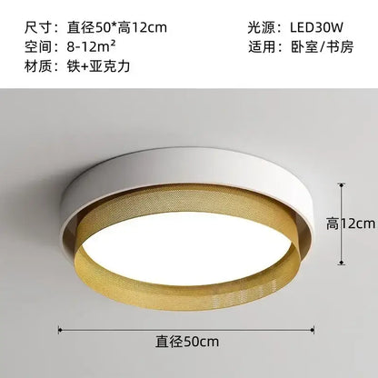 Modern white & gold circular metal grid ceiling light bedroom