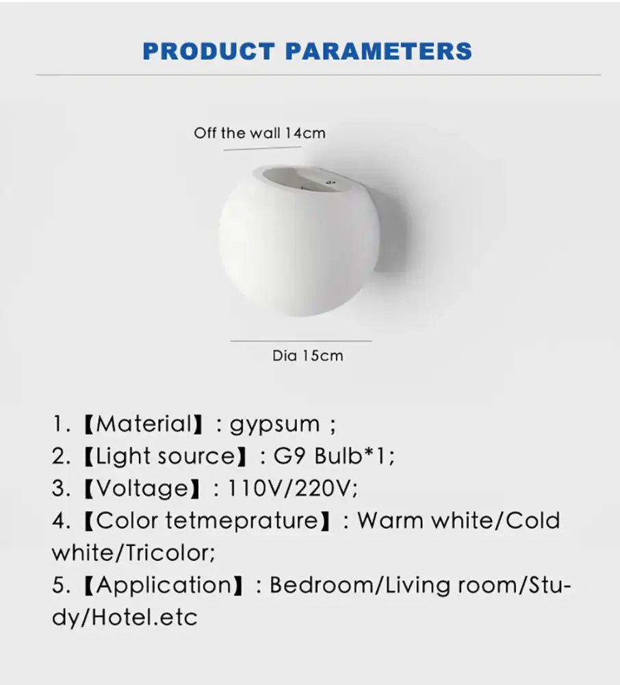 Modern white spherical gypsum led wall lamp bedroom sconce