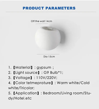 Modern white spherical gypsum led wall lamp bedroom sconce