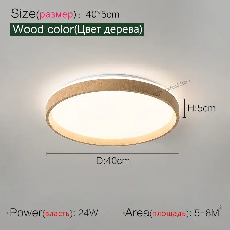 Modern wood led ceiling lamp bedroom circular light