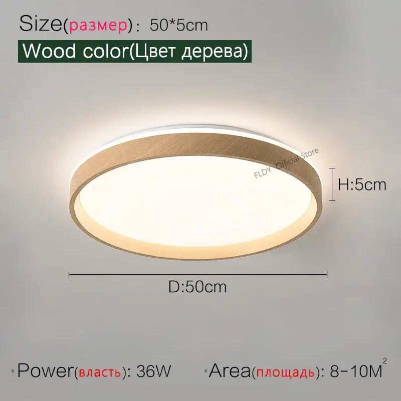 Modern wood led ceiling lamp bedroom circular light