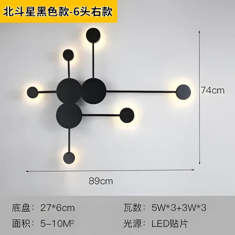 Molecular black creative line rgb wall lamp for living room