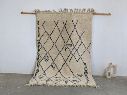 DecorBites™ Moroccan Handmade Traditional Beni Ouarain Rug 244 X 157 Cm