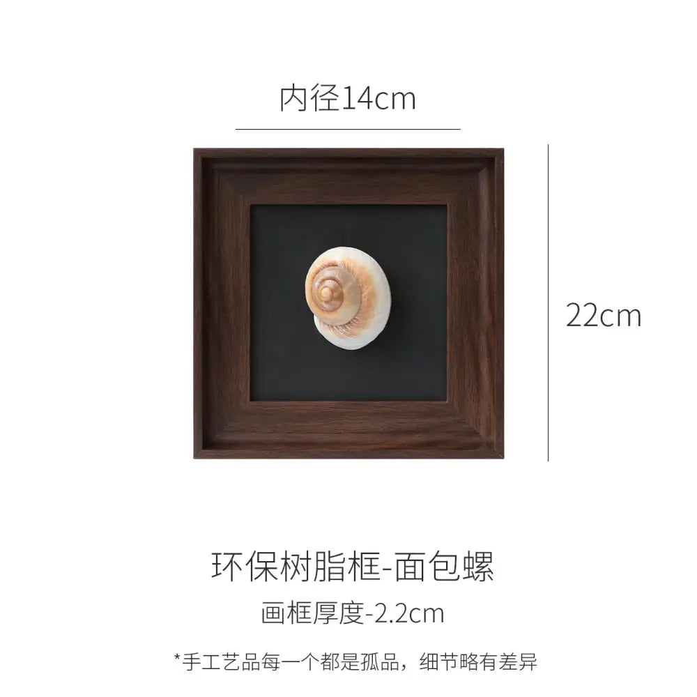 Natural abalone shell brown decorative painting frame living room art