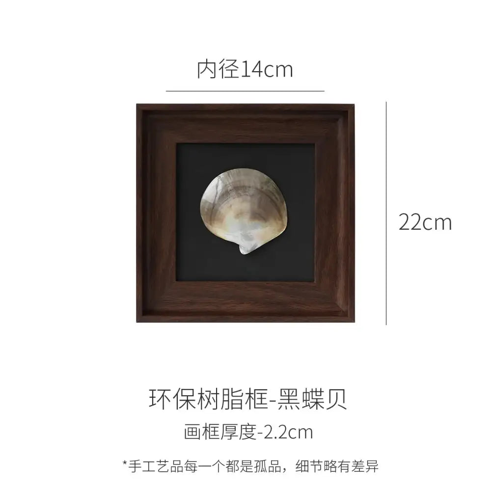 Natural abalone shell brown decorative painting frame living room art