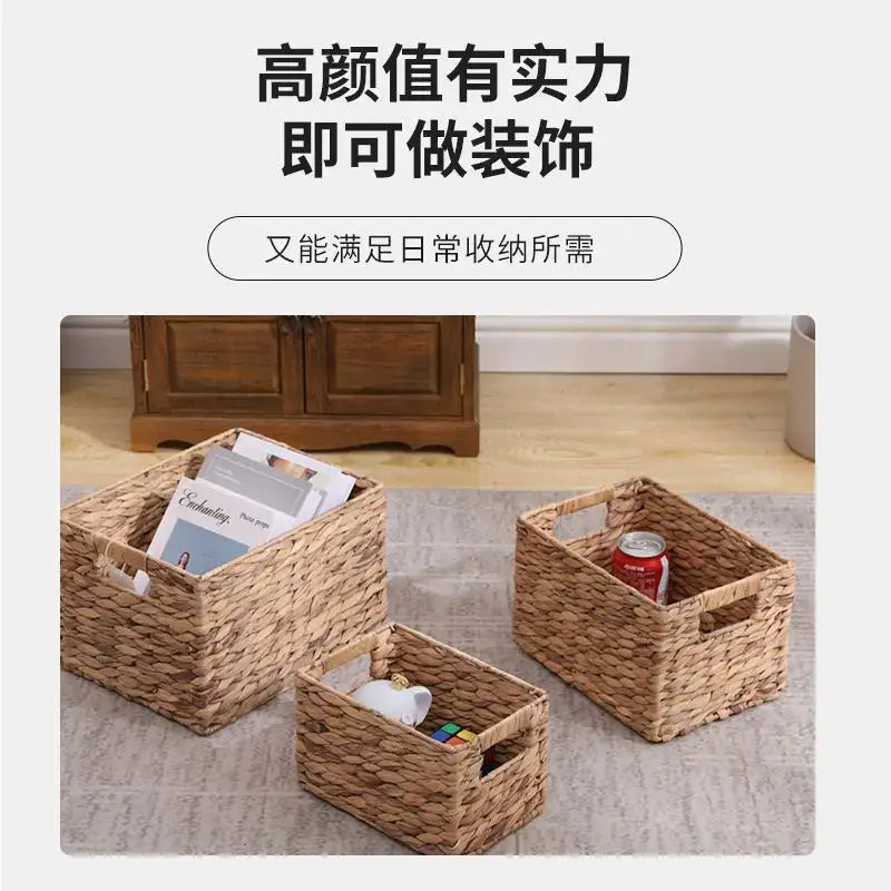 Natural brown & gray woven rattan storage basket set office organizer