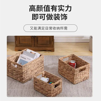 Natural brown & gray woven rattan storage basket set office organizer