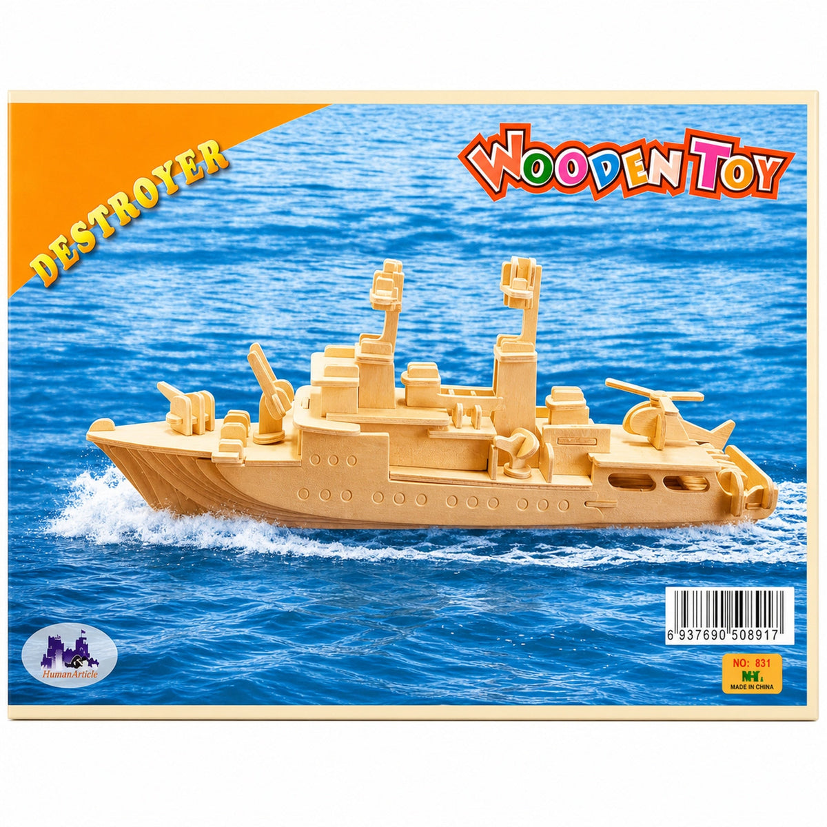 Navy Battleship Destroyer Boat Model Kit Wooden 3D Puzzle 13 Inches Long