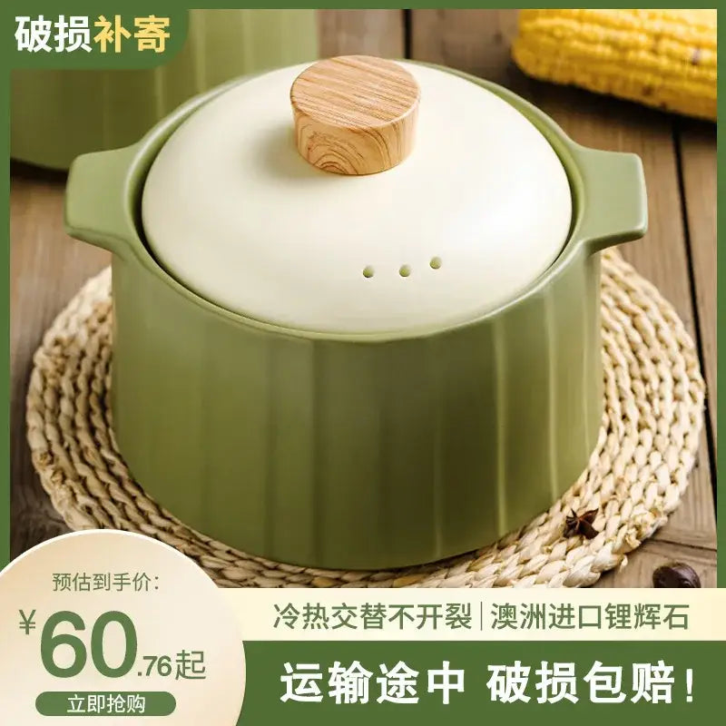 Olive green and white ceramic gas stove rice casserole pot kitchen