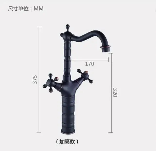 Ornate black bronze swan basin faucet dual cross handle bathroom mixer