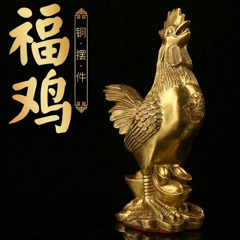 Ornate golden brass rooster figurine office desktop decor