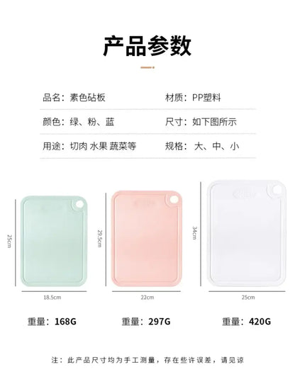 Pastel green pp5 plastic cutting board set kitchen hanging boards