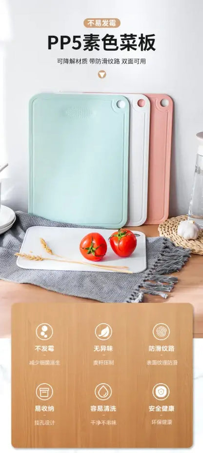 Pastel green pp5 plastic cutting board set kitchen hanging boards