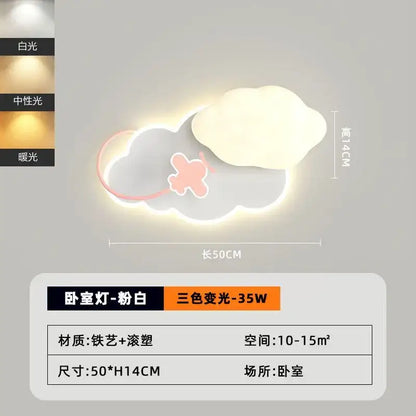 Pink crown cream clouds rainbow ceiling lamp bedroom decor