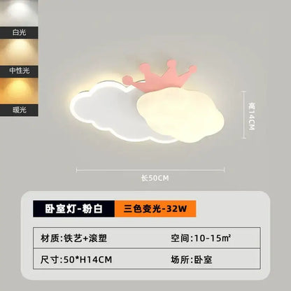 Pink crown cream clouds rainbow ceiling lamp bedroom decor