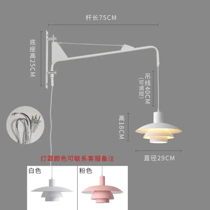 Pink & white swing arm wall lamp bedroom wind rotating light