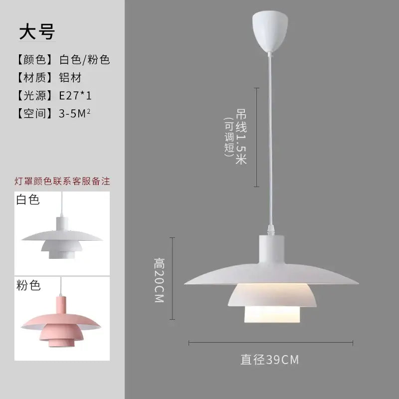 Pink & white swing arm wall lamp bedroom wind rotating light