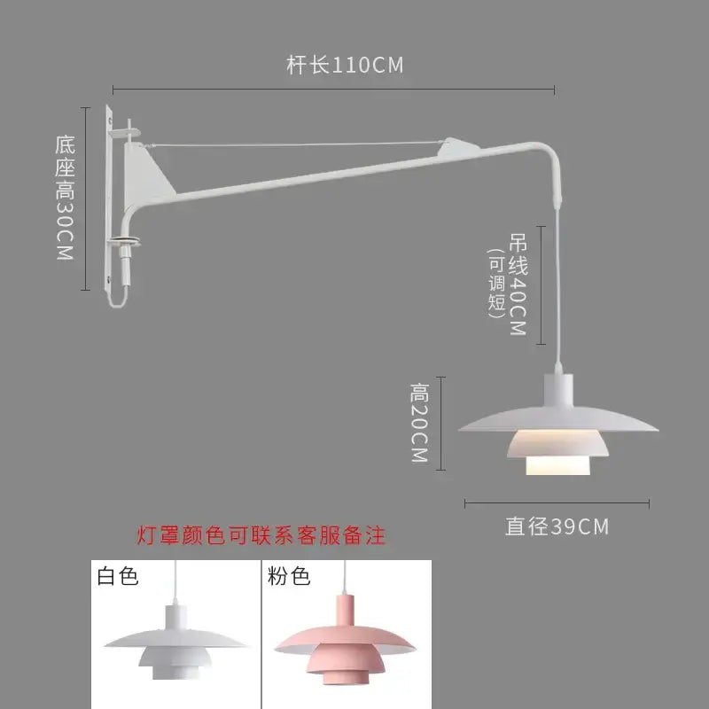 Pink & white swing arm wall lamp bedroom wind rotating light