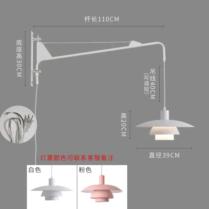 Pink & white swing arm wall lamp bedroom wind rotating light