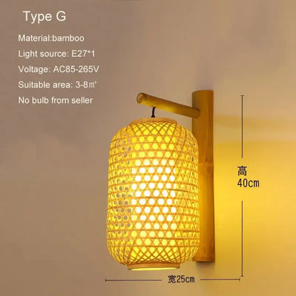Retro bamboo wall lights – bedroom hand woven rattan sconce