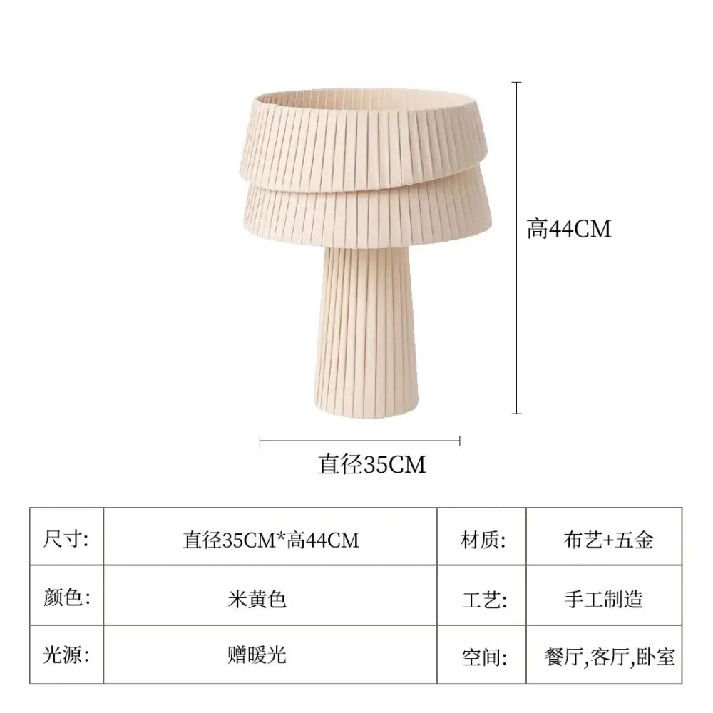 Retro beige pleated mushroom table lamp for bedroom atmosphere