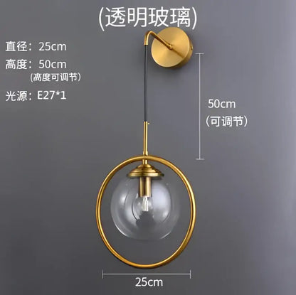Retro brass and amber glass ball wall lamp bathroom sconce