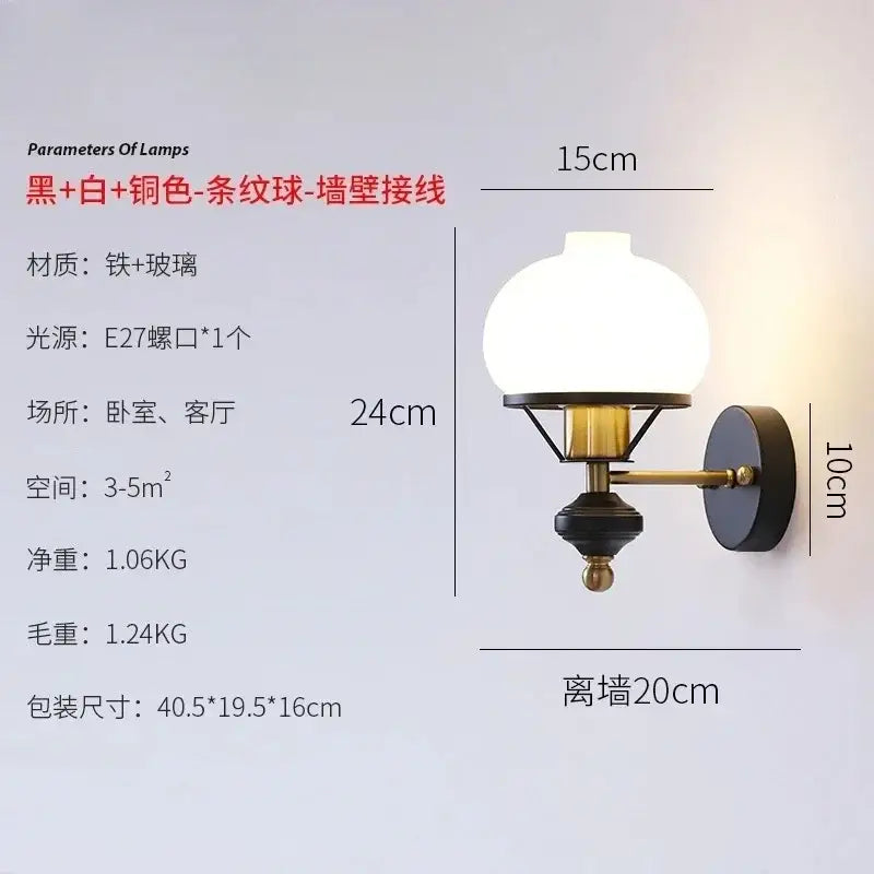 Retro brass & black french wall lamp – bedroom globe light
