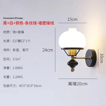 Retro brass & black french wall lamp – bedroom globe light