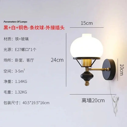 Retro brass & black french wall lamp – bedroom globe light