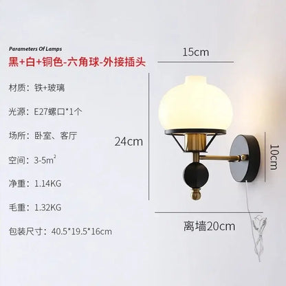 Retro brass & black french wall lamp – bedroom globe light