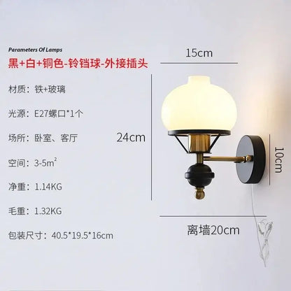 Retro brass & black french wall lamp – bedroom globe light