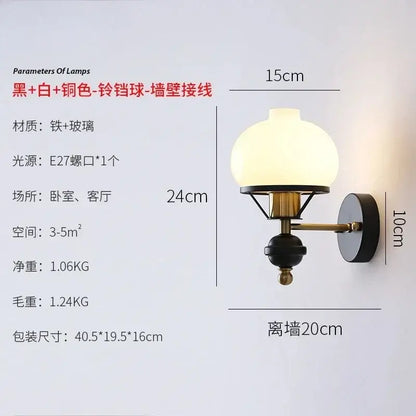 Retro brass & black french wall lamp – bedroom globe light