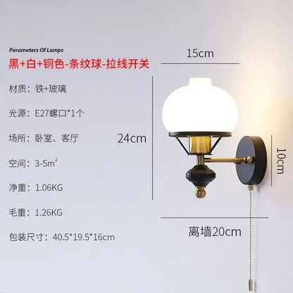 Retro brass & black french wall lamp – bedroom globe light