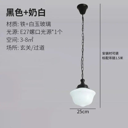 Retro cream glass pendant light kitchen hanging lamp