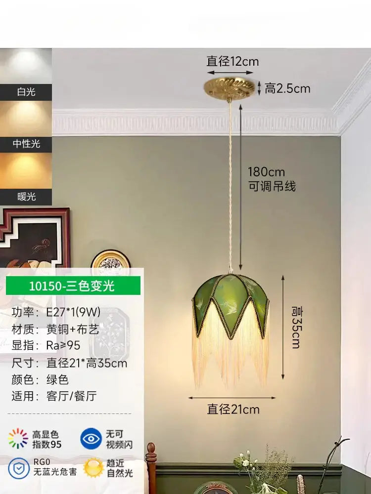 Retro green and gold copper tassel pendant lights for dining room